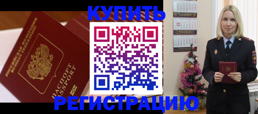 форма 3 в Чайковском